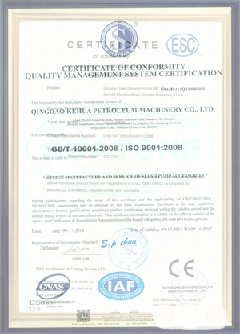 苍南智慧导览界面示例